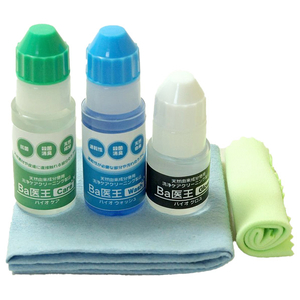 (未使用･未開封品)　Bispa ケア・クリーニンググッズ Ba医王-Wash qdkdu57 Bispa BAｲｵｳSET ケアクリーニング洗浄液 Ba医王シリーズセット