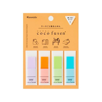 カンミ堂 ココフセン Mサイズ COLOR オレンジ FC553NZ-CF1002