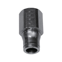 Zahren/クイックカップリング シマルーベ側 ST10600 FCD495B-1309398