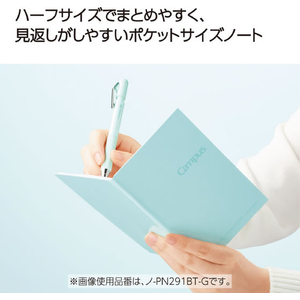 コクヨ キャンパス スキマ時間ポケットノート ドット罫 グリーン 40枚 FCJ298T-ﾉ-PN291BT-G-イメージ6