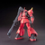 バンダイスピリッツ HGUC 1/144 MS-06R-2 ジョニー・ライデン専用ザク HGUC166ｼﾞﾖﾆ-ﾗｲﾃﾞﾝｾﾝﾖｳｻﾞｸN-イメージ1