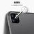 ESR iPad Pro 12．9(第6/5/4世代)/11インチ(第4/3/2世代)用カメラレンズプロテクター(2枚入り) ESR221-イメージ3