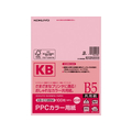 コクヨ PPCカラー用紙 B5 ピンク 100枚入 F805337-KB-C135NP