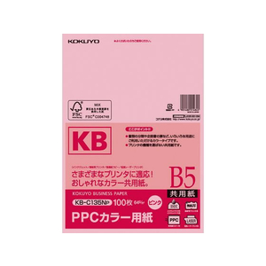 コクヨ PPCカラー用紙 B5 ピンク 100枚入 F805337-KB-C135NP-イメージ1