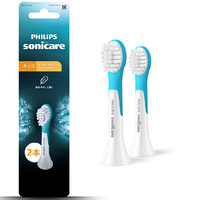 ソニッケア キッズ ブラシヘッド 2本組 アクア HX6032/13