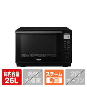 エレック　パナソニック　2020年電子レンジ　黒　NE-MS267オーブンレンジ パナソニック、「野菜スイーツ」3メニューを追加した「エレック