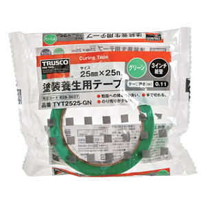 トラスコ中山 塗装養生用テープ グリーン 25×25 FC354GD-8283627-イメージ2