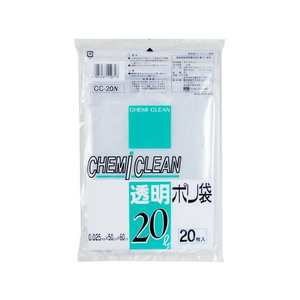 ケミカルジャパン 透明ポリ袋 20L 20枚 FC310RK-CC-20N-イメージ1