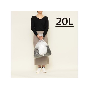 ケミカルジャパン 透明ポリ袋 20L 20枚 FC310RK-CC-20N-イメージ5