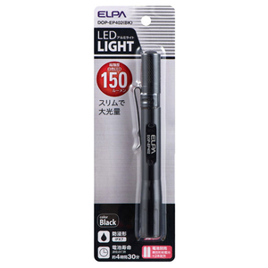 エルパ LEDアルミライト ペン型 ブラック DOP-EP402(BK)-イメージ2