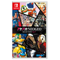 SNK HACPBRE4A アケアカNEOGEO セレクション Vol．7【Switch