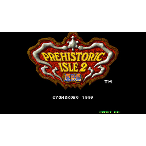 SNK アケアカNEOGEO セレクション Vol．7【Switch】 HACPBRE4A-イメージ11