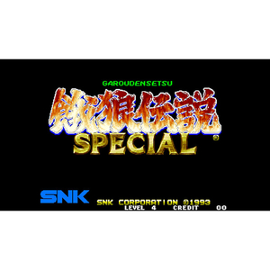 SNK アケアカNEOGEO セレクション Vol．7【Switch】 HACPBRE4A-イメージ2