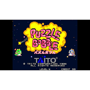 SNK アケアカNEOGEO セレクション Vol．7【Switch】 HACPBRE4A-イメージ7