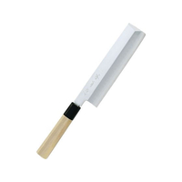 河村刃物 堺菊守 極KIWAMI V10 薄刃 19.5cm FC539LU-7170600