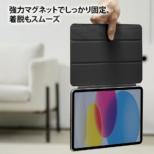 ESR iPad(A16/第10世代)用REBOUND マグネット吸着式 Smart Folioケース ブラック ES27400-イメージ2