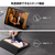 ESR iPad(A16/第10世代)用REBOUND マグネット吸着式 Smart Folioケース ブラック ES27400-イメージ4