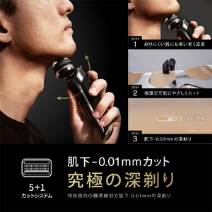 ブラウン 4枚刃シェーバー 9310s シリーズ9 スポーツ# アトリエブラック 9310S-イメージ4