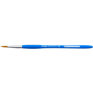 サクラクレパス 画筆 ネオセブロン 丸型2号 FC71521-NR2-イメージ1