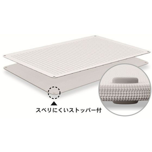 小久保工業所 HAUS カッティングペアボード[ミニ] FCE801R-KK-388-イメージ2