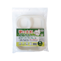 大和物産 エコペーパーワンプレート 角仕切付 4枚入 FCJ121E