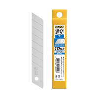 オルファ OLFA　替刃大10枚入プラケース LB10K
