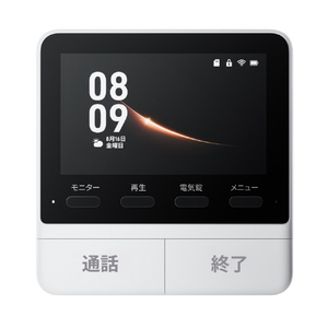 SWITCHBOT スマートテレビドアホン W6702002-イメージ2