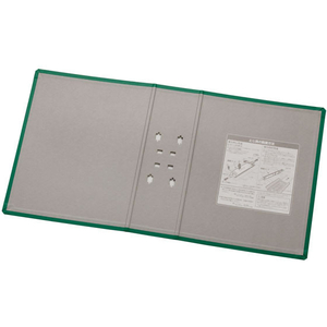 キングジム スーパードッチ脱・着イージー用替表紙 A4タテ 80mm 緑 FC04396-2478AHﾐﾄ-イメージ1