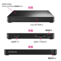 CDレコ6 ワイヤレスモデル　ブラック CDレコ6（CD-6Wシリーズ） | スマートフォン用CDレコーダー