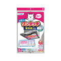 東洋アルミ フィルたん 整流板付対応 ワンタッチレンジフードカバー 2枚 F374648
