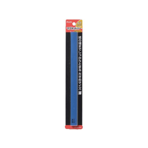 プラス マグネットバー 220mm ブルー CP-220MB F719706-80-552-イメージ2