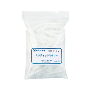 セメダイン スタティックミキサー 50本入 メタルロックY600シリーズ用 XA-641 FC781FB-3646262-イメージ2