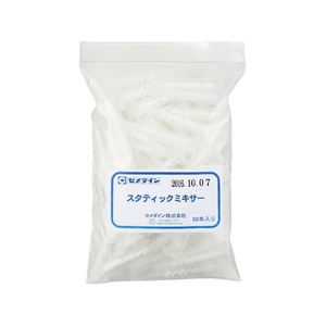 セメダイン スタティックミキサー 50本入 メタルロックY600シリーズ用 XA-641 FC781FB-3646262-イメージ3
