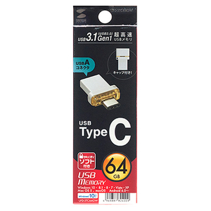 サンワサプライ USBメモリ（64GB）Type-C＆USB Aコネクタ付き UFD-3TC64GW-イメージ5