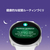 Samsung Galaxy Watch8 44mm(Bluetooth) Silver SM-L330NZSJXJP-イメージ5
