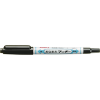 ゼブラ おなまえマッキー両用 細字・極細 F185273-YYTS7-BK