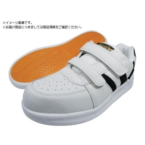 日進工具 日進/スパイダーマックス#6000 27.0cm V6000W-27.0 FCD109E-1249106-イメージ1