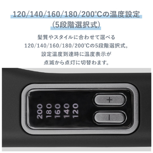 オルゴ マイナスイオンストレートアイロン グレー VAS-9400C(H)-イメージ8