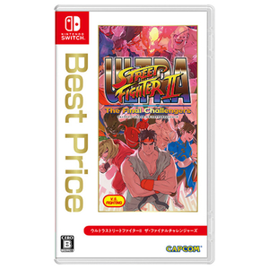 カプコン ウルトラストリートファイターII ザ・ファイナルチャレンジャーズ Best Price【Switch】 HAC3BABBA-イメージ1