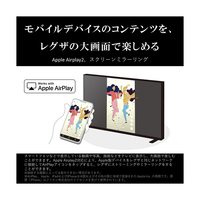 REGZA 75E350M 75V型4K対応液晶テレビ ブラック|エディオン公式通販