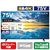REGZA 75V型4K対応液晶テレビ ブラック 75E350M-イメージ1