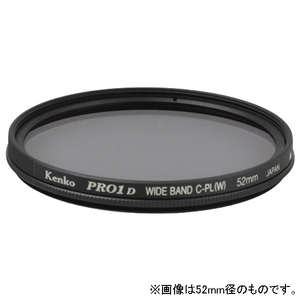 ケンコー PLフィルター 40．5mm PRO1D WIDEBAND サーキュラーPL(W) 40.5SPRO1DCPL-イメージ1