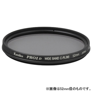 ケンコー PLフィルター 40.5mm PRO1D WIDEBAND サーキュラーPL(W) 40.5SPRO1DCPL ケンコー PLフィルター 40.5mm PRO1D WIDEBAND サーキュラーPL(W) 40.5SPRO1DCPL