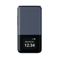 ALT SIMフリースマートフォン MIVEケースマ Indigo Black AT-M140J-K