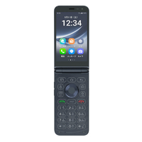 ALT AT-M140J-K SIMフリースマートフォン MIVEケースマ Indigo Black