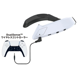 HORI ホリワイヤードゲーミングネックセット for PlayStation5, PlayStation4, PC SPF009-イメージ4