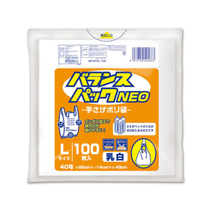 オルディ バランスパック 手提げ 乳白 L 40号 0.015mm厚 100枚 FC78966-BP-NTPL-100-イメージ1