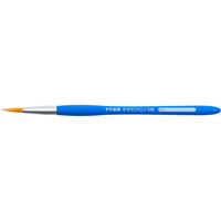 サクラクレパス 画筆 ネオセブロン 丸型6号 FC71522-NR6