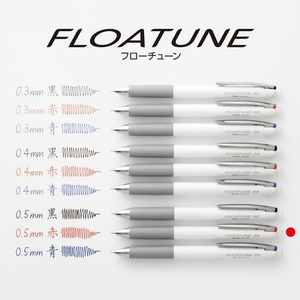 ぺんてる ボールペン替芯 FLOATUNE フローチューン 0.5mm 赤 10本 FC322SU-XZRN5-B-イメージ7