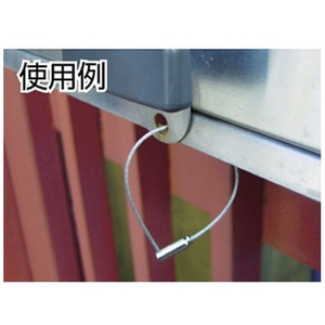 ニッサチェイン カチットワイヤーダブル600mm (5本入) 5本1.20.6104 FC527FB-3892581-イメージ2
